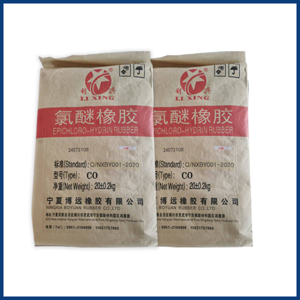 氯醚橡胶 CO