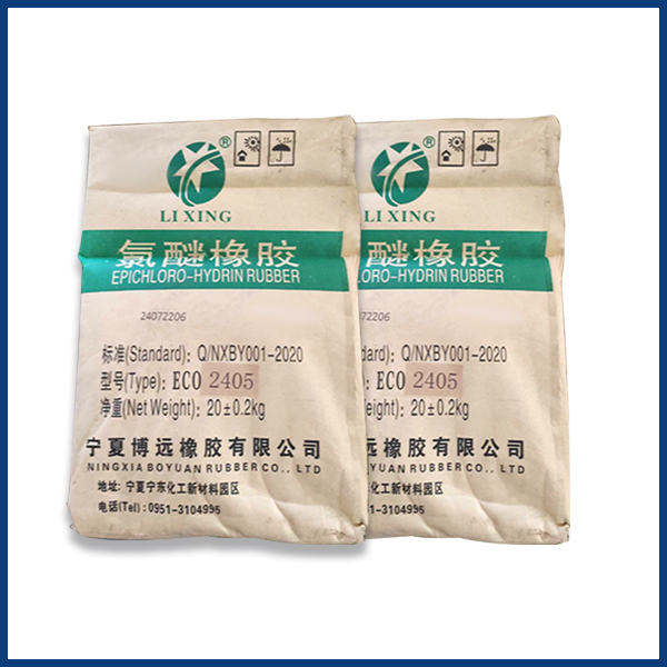 氯醚橡胶 ECO